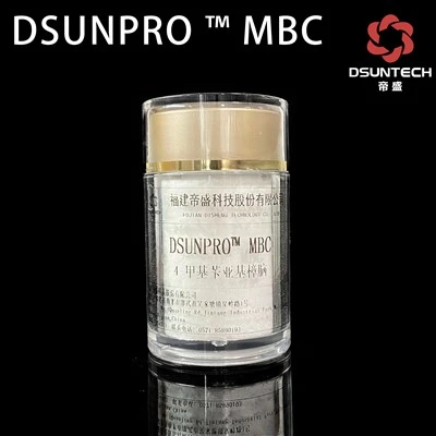 DSUNPRO™ MBC (Enzacamene)