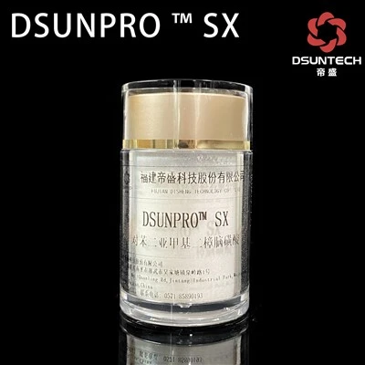 DSUNPRO™ SX (Ecamsule)