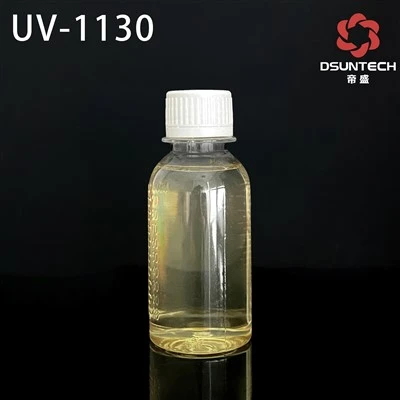 Uv جاذب 1130